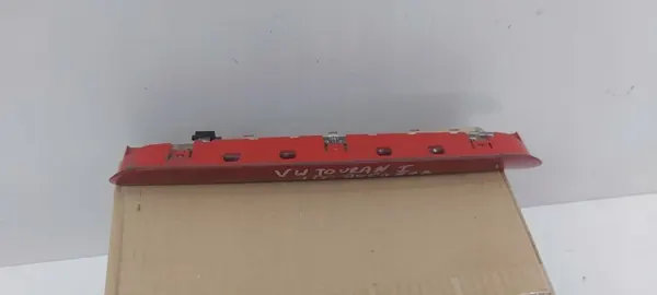 VW Touran III Jarruvalo 1T0945087B image 2