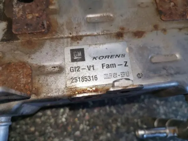 Refroidisseur EGR Chevrolet Captiva Antara 2.2 OEM 25185316 image 3