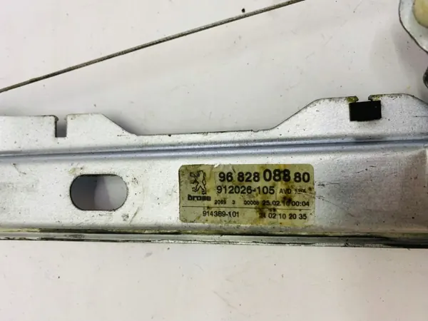 Régulateur de vitre avant droit OEM pour Peugeot 3008/5008 image 5