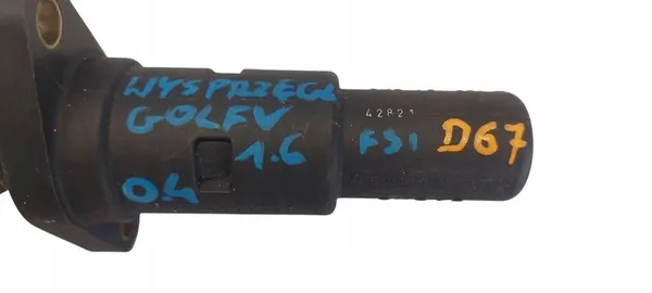 VW Audi Kytkinaktuaattori Sachs 6N0721261A image 3