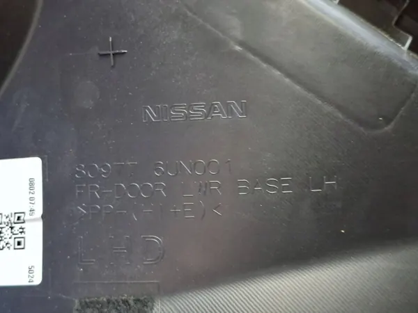 OEM S25165650 Framvänster Dörrklädsel Nissan Qashqai J12 image 7