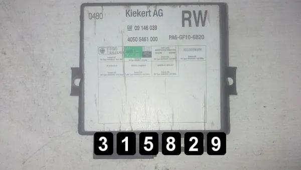 ECU Opel Omega 2000 d'occasion OEM AM-315829 image 2