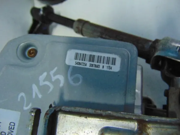 Colonne de direction OEM Ilza-137270- pour Nissan Micra image 8