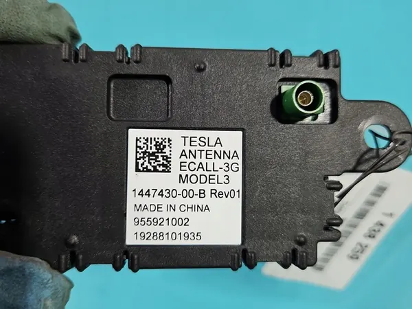 Tesla Model 3 Antenna 2017 1447430-00-B image 5
