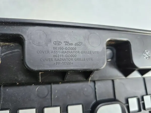 Hyundai Ioniq 9 etupuskurin ritilä OEM 86390GO000 image 5