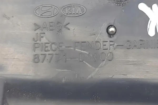 Vasemman takakyljen muovikappale KIA OPTIMA SPORTSWAGON 87771D4000 image 7