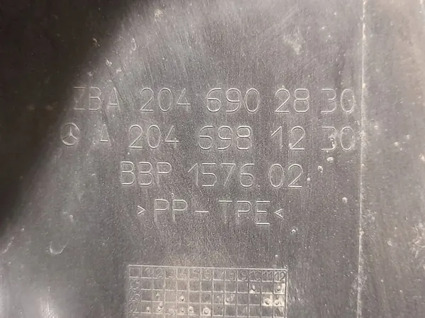 Passaruota anteriore destro Mercedes-Benz C W204 A2046904830 image 3