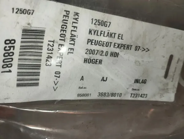 Elektrisk kylfläkt Peugeot Expert 1250G7 image 3