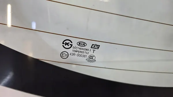 Vitre Hayon Kia Rio III Arrière Hatchback image 3
