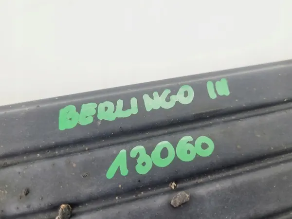 Refroidisseur de carburant OEM 13060 pour Citroen Berlingo III 1.6 HDI image 4