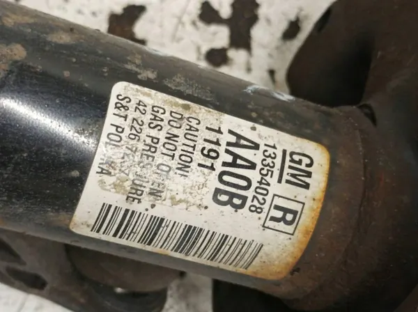 OEM 13354028 Fram Höger Stötdämpare för Opel Astra image 4