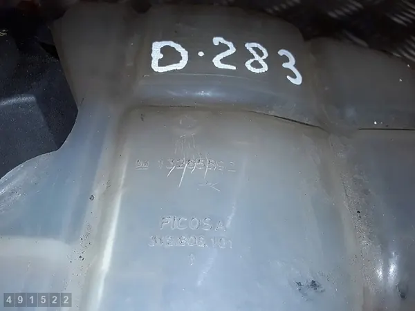 Opel Meriva B Motor-Konditionierungsflüssigkeitsbehälter 13265592 image 2