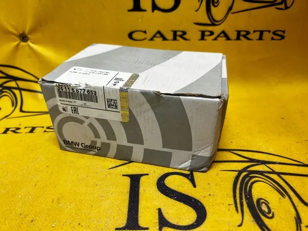 OEM 34116877653 Remblokken set voor BMW X4 F26 image 4
