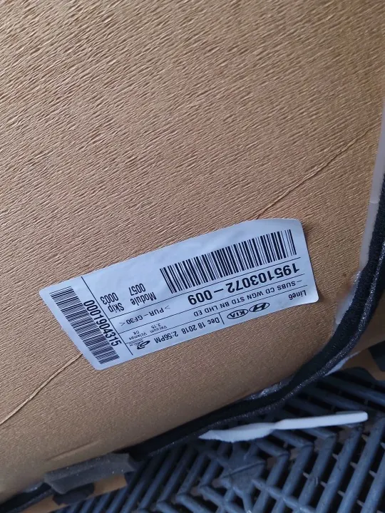 KIA Ceed Katto OEM 85310J7320ED - Käytetty image 8