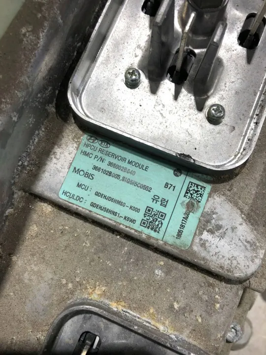 Hyundai Ioniq 2018 Växelriktare OEM 377152B005 image 9