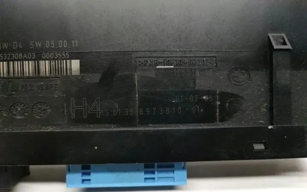 BMW Mukavuusmoduuli OEM 6973810 3 Touringille image 3
