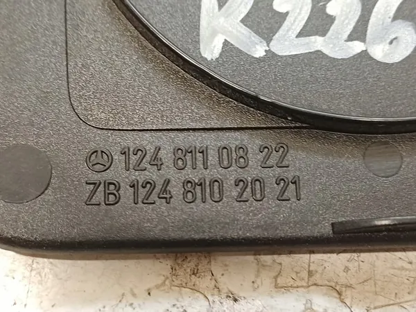 Mercedes E W124 Oikea Peili-Insertti OEM 1248110822 image 4