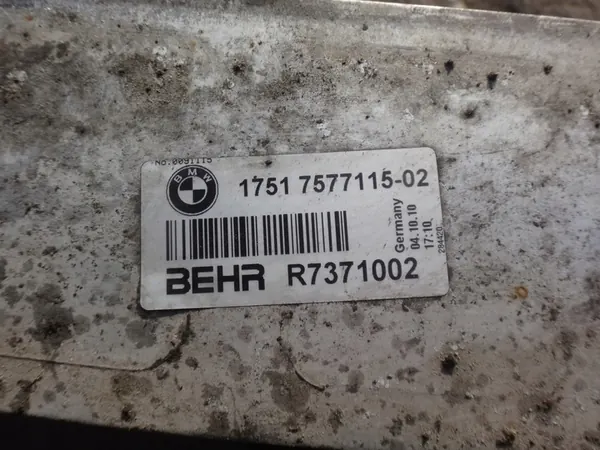 Radiatore Intercooler BMW F07 F10 F11 535 F01 740 N55 image 3