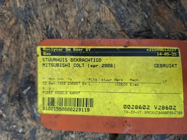 Mitsubishi Styrväxel MR594094 image 7