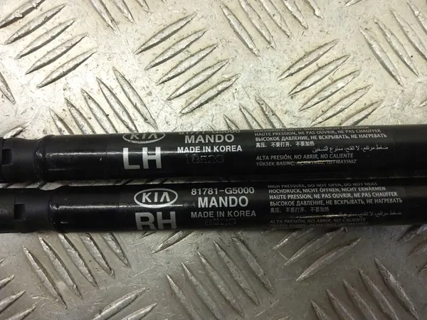 KIA Niro Baklucka Aktuator Höger 81781-G5000 image 3