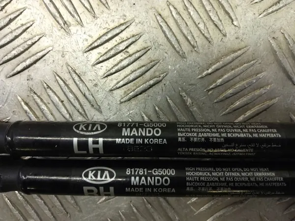 KIA Niro Baklucka Aktuator Höger 81781-G5000 image 8