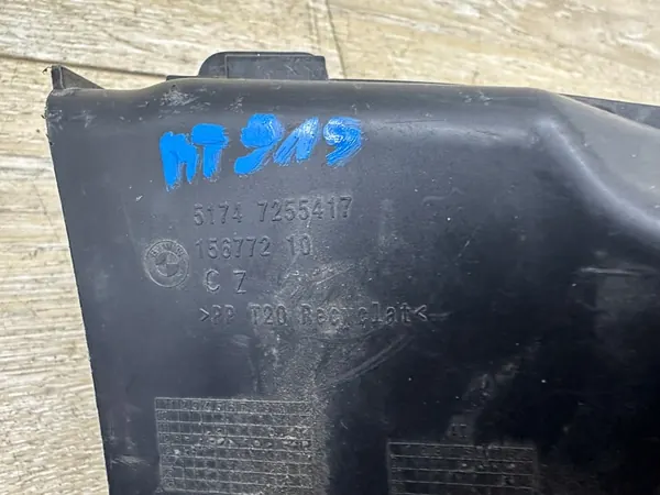 Air Intake Channel Side Tunnel BMW 3 F30 F31 Left image 2