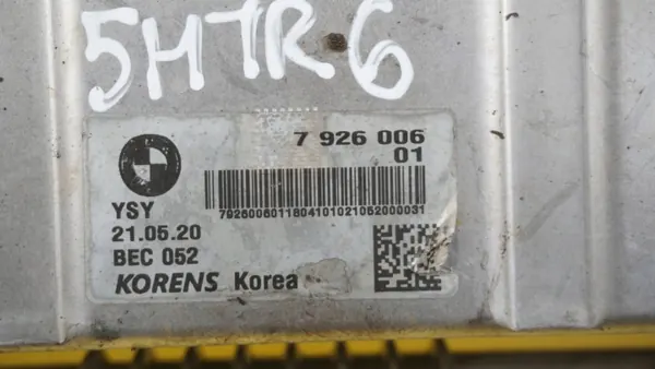 Arrefecedor EGR Toyota OEM N47C16A para Avensis 1.6 D image 5