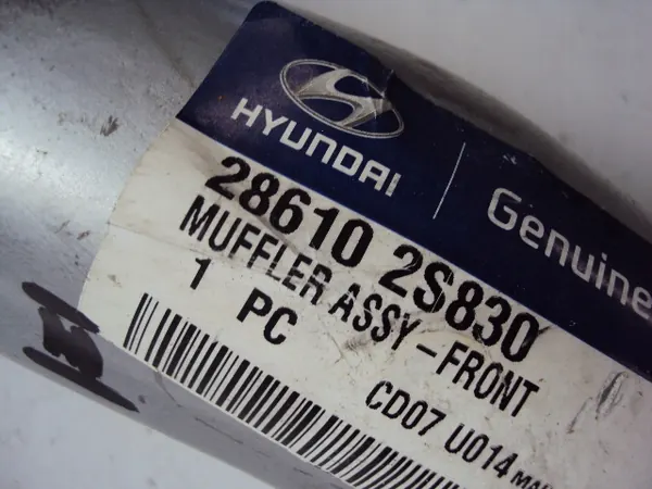 Conector Flexible Escape OEM 28610 2S830 Usado image 4