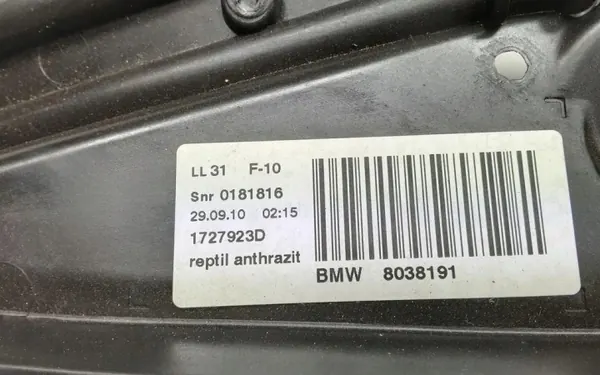 BMW F10 M5 M6 Glasdach OEM 8038191 - Gebraucht image 3