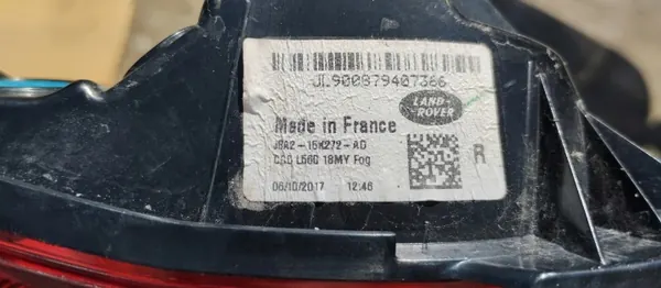 Bakre höger dimbakljus OEM J8A2-15K272-AD för Range Rover Velar image 5