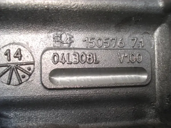 Nokkenas OEM 04L103308L voor VW Crafter 2.0 TDI image 3