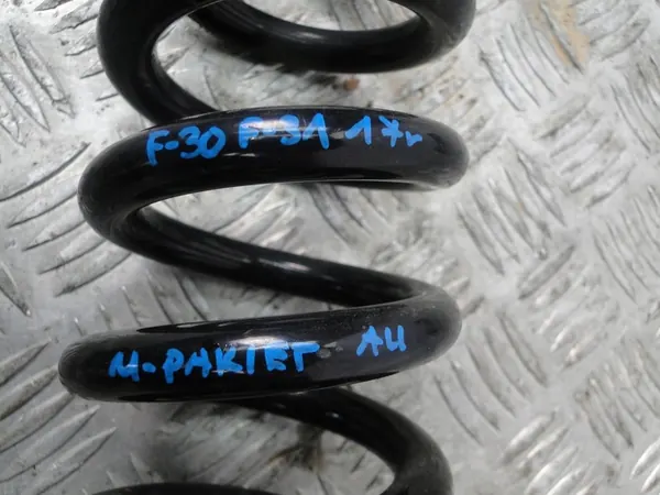 BMW F30 LIFT 320D TOURING Molas Traseira image 4