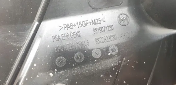 OEM 9819671280 9826401680 Motoröverlock PureTech image 8