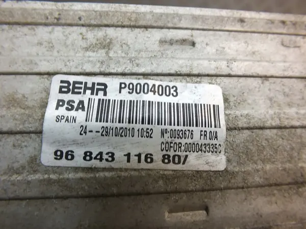 Citroen C3 II 1.6 eHDI Intercooler 9684311680 image 6