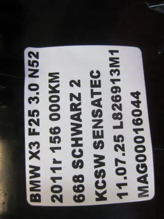 BMW X3 F25 Achter dorpelbeschermer chroom OEM 514UJK79207887 image 10