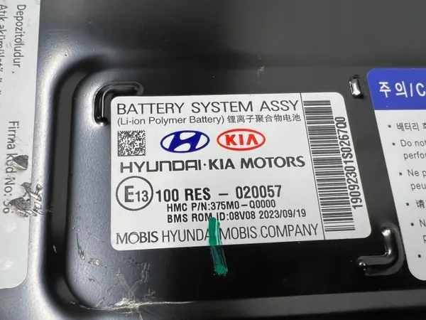 Batterie Hyundai Bayon OEM baycz98 - 1 Ah Occasion image 4