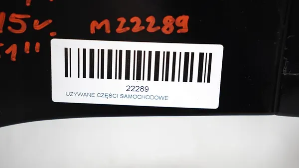 Aile avant gauche Ford S-Max MK1 Lift 10-15R 2851 image 10