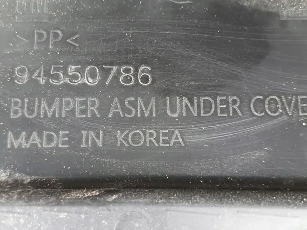 Opel Mokka moottorikansi OEM 94550786 Etuosa image 3