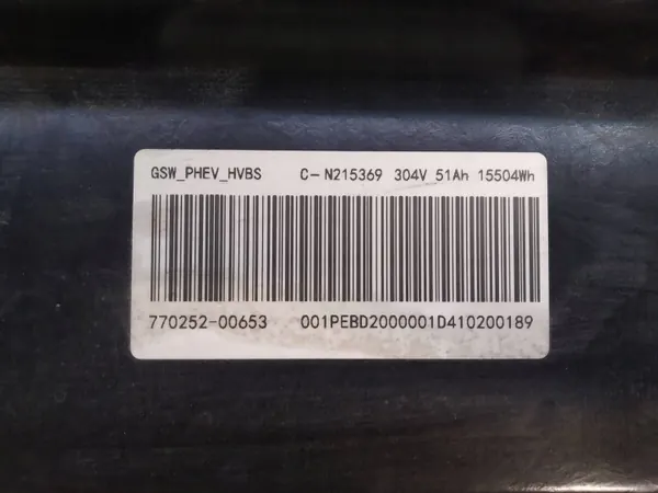 Batterie hybride OEM 00463570590 51Ah 304V Alfa Romeo image 5