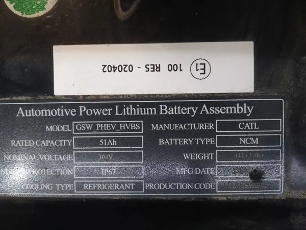 Batterie hybride OEM 00463570590 51Ah 304V Alfa Romeo image 7