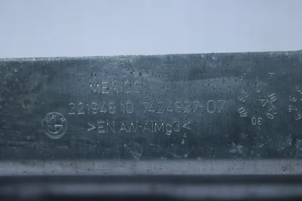 BMW X5 G05 X6 G06 X7 G07 Protection Isolation Thermique 7424927 image 3