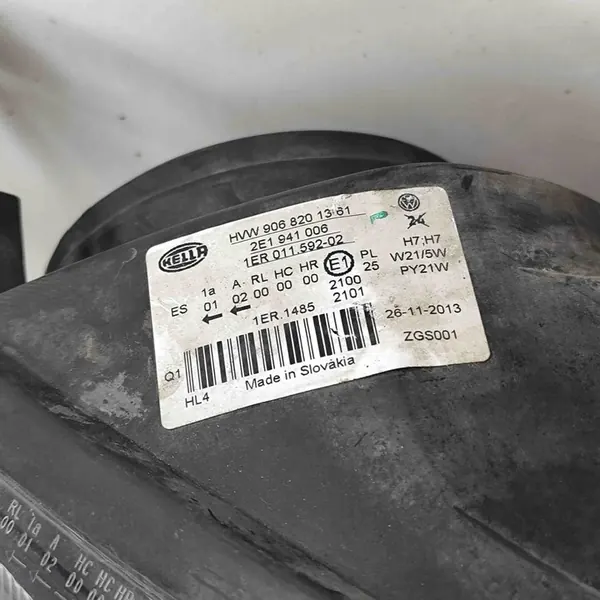 Vasen Ajovalo VW Crafter 30-50 (2E_) 2.0L 2E1941006 image 8