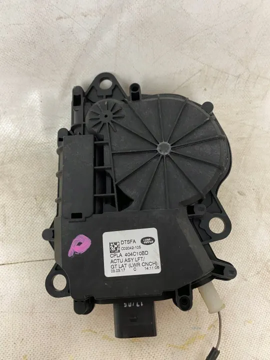 Range Rover Tailgate Pull OEM CPLA-404C10-CB image 6