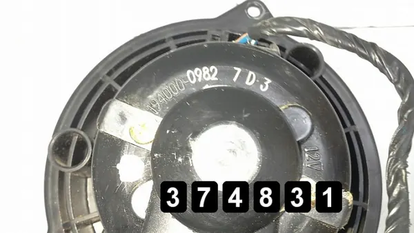 Verwarmingsventilator OEM AM-374831 voor Daihatsu YRV image 4