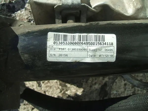 OEM 01385339080 Boîtier de direction Jumper III Ducato Boxer image 4