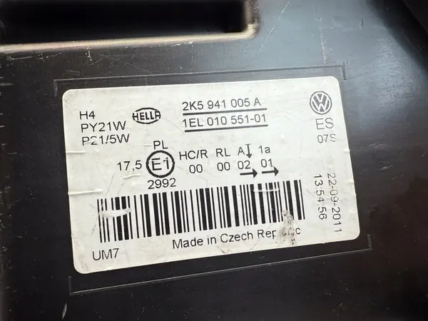 VW CADDY 2K5 Etuvalo 12-15 image 5