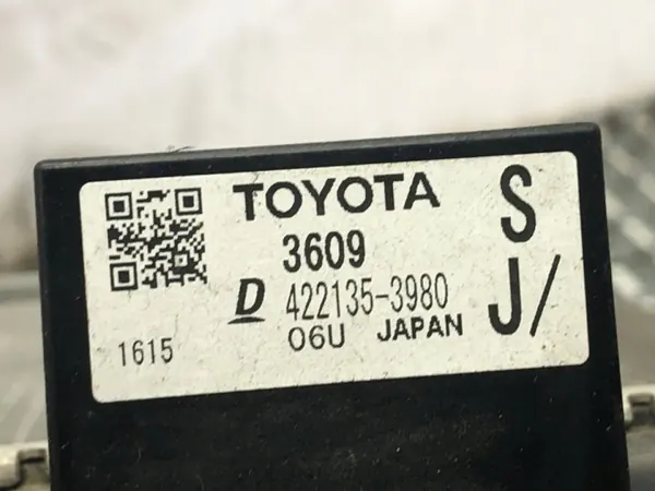 CHŁODNICA WODY TOYOTA RAV 4 IV 2.5 155KM 422135-3980 RADIATOR image 4
