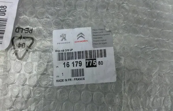 PEUGEOT 3008 LIFT 2016 Telaio Fendinebbia image 3