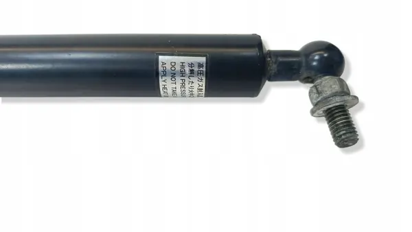 Amortisseur de capot gauche OEM 2JF26MR11 Mitsubishi image 5