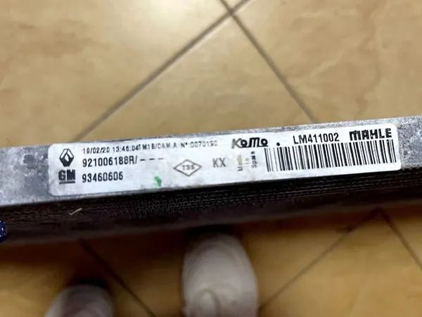 Ilmastointijäähdytin Renault Trafic Vivaro 921006188R image 2